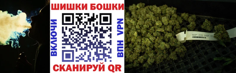 Где продают наркотики Петрозаводск КОКАИН МЕФ Alpha PVP АМФЕТАМИН Гашиш
