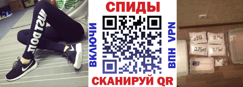 купить   гидра маркетплейс  Amphetamine Розовый  Петрозаводск 
