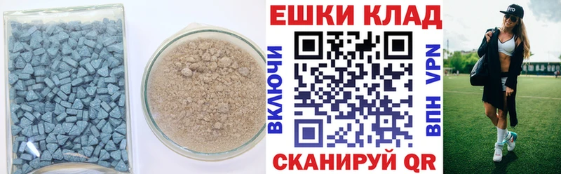 даркнет сайт  Петрозаводск  ЭКСТАЗИ 300 mg 