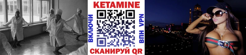 КЕТАМИН ketamine  сколько стоит  Петрозаводск 