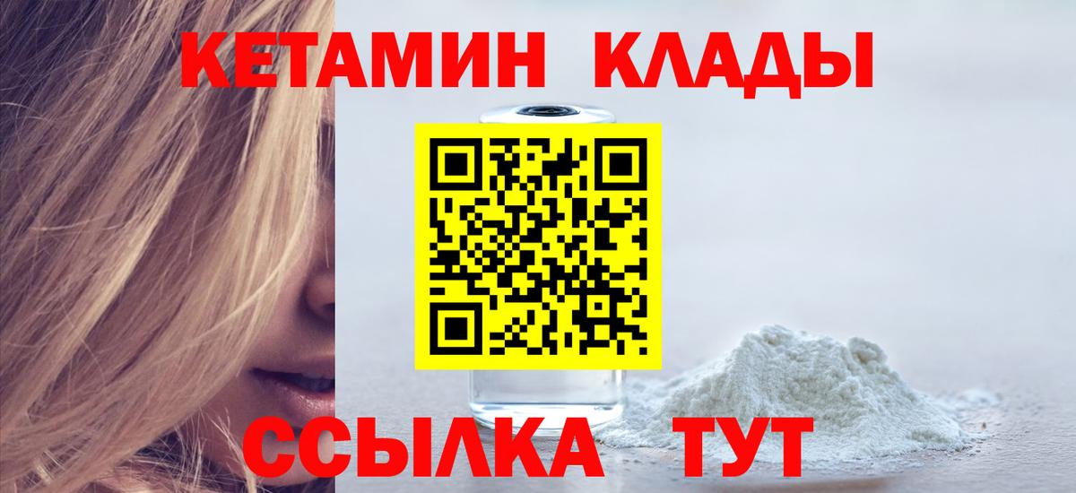  COCAIN Петрозаводск