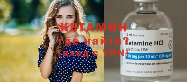 гидропоника Нея