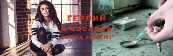 мефедрон VHQ Нефтекумск