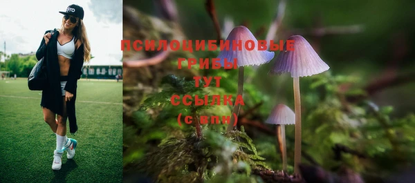 мефедрон VHQ Нефтекумск