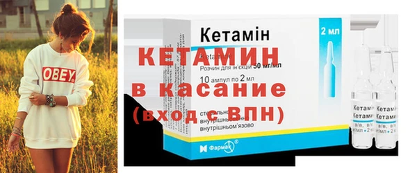 мефедрон VHQ Нефтекумск