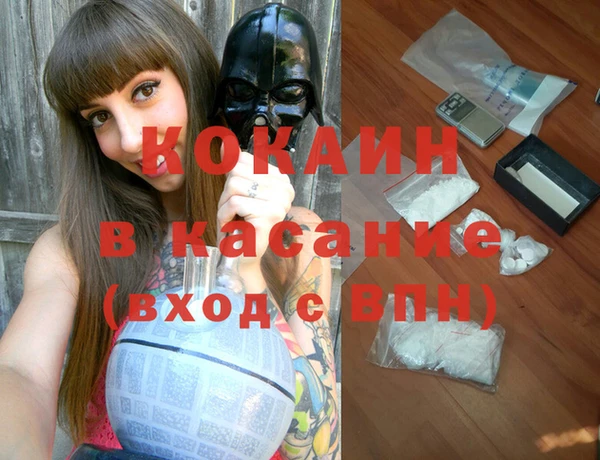 гидропоника Нея