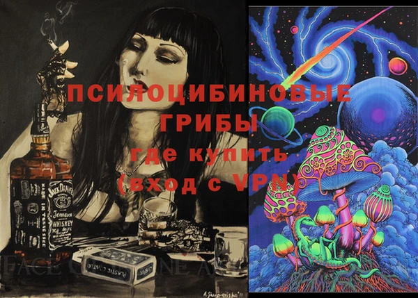 мефедрон VHQ Нефтекумск