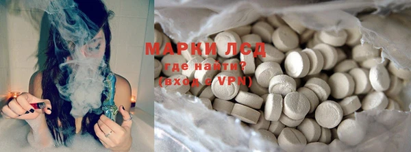 гидропоника Нея