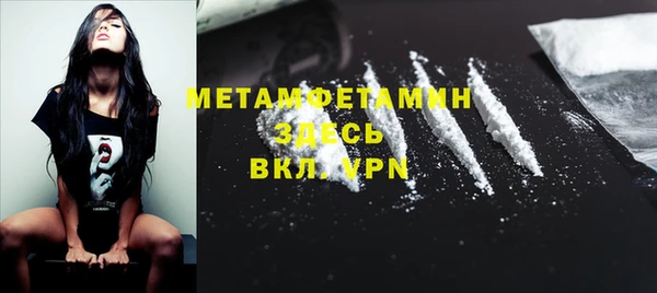 гидропоника Нея