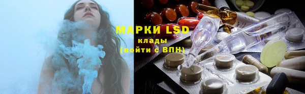 мефедрон VHQ Нефтекумск
