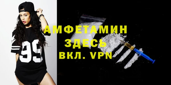 гидропоника Нея