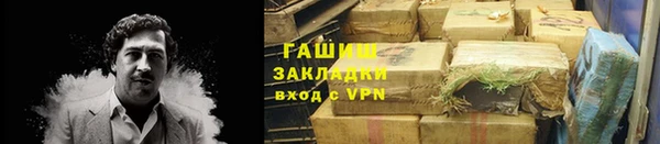 дживик Верхнеуральск