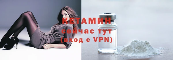 мефедрон VHQ Нефтекумск