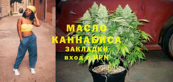 мефедрон VHQ Нефтекумск
