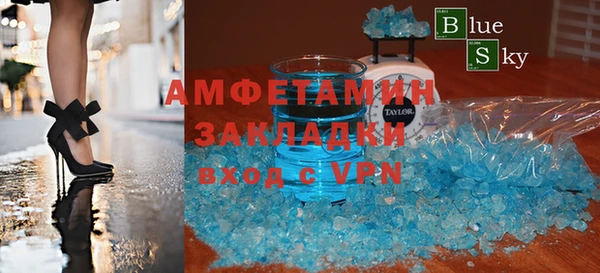 гидропоника Нея