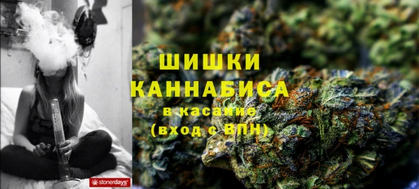 мефедрон VHQ Нефтекумск