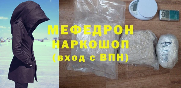 гидропоника Нея