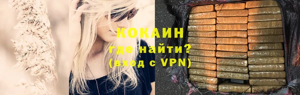 гидропоника Нея