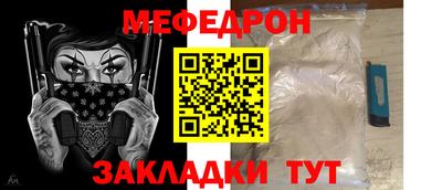 не бодяженный Дубна