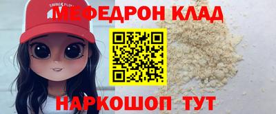 ALPHA PVP Донецк