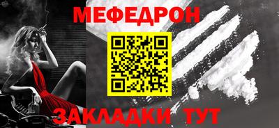 гашишное масло Донской