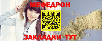 ALPHA PVP Донецк