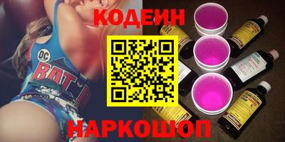 не бодяженный Дубна