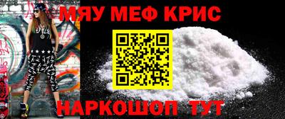 ALPHA PVP Донецк