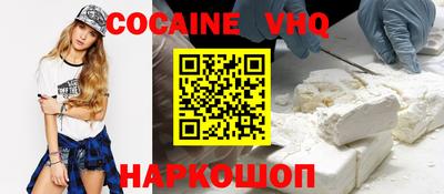 не бодяженный Дубна