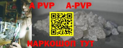гашишное масло Донской