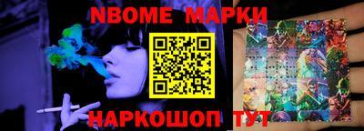 гашишное масло Донской