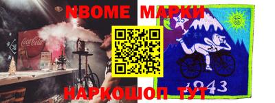 гашишное масло Донской