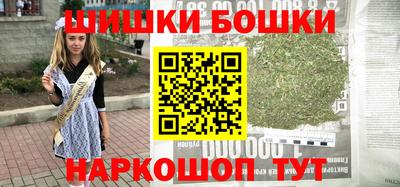 ALPHA PVP Донецк