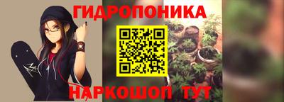 гашишное масло Донской