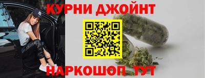гашишное масло Донской
