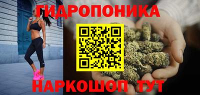 ALPHA PVP Донецк