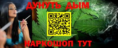 ALPHA PVP Донецк