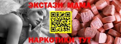 не бодяженный Дубна