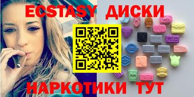 не бодяженный Дубна