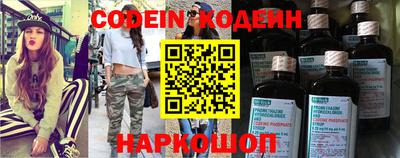 ALPHA PVP Донецк