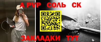 гашишное масло Донской