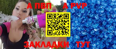 не бодяженный Дубна