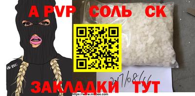 не бодяженный Дубна