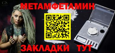 гашишное масло Донской