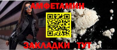 гашишное масло Донской