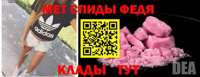 гашишное масло Донской