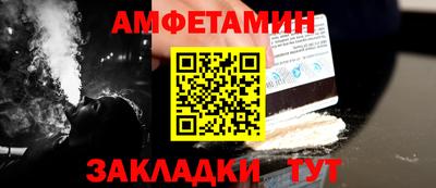 тгк Заводоуковск