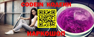 гашишное масло Донской