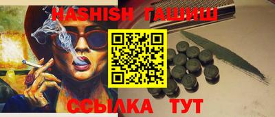 ALPHA PVP Донецк