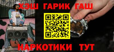 ALPHA PVP Донецк